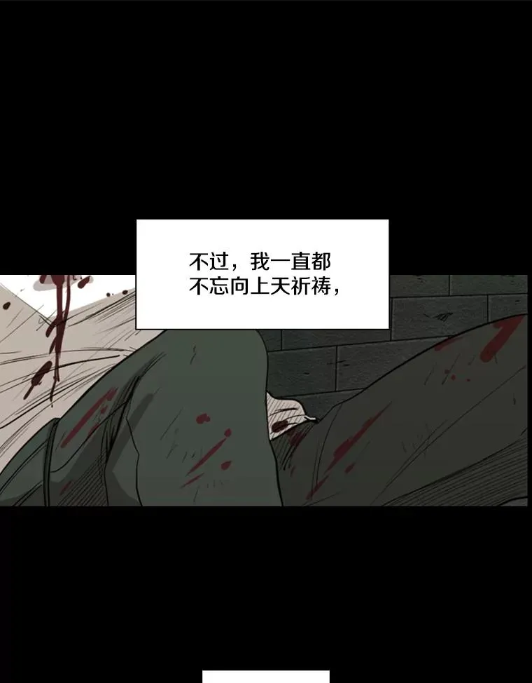 98.分出胜负62