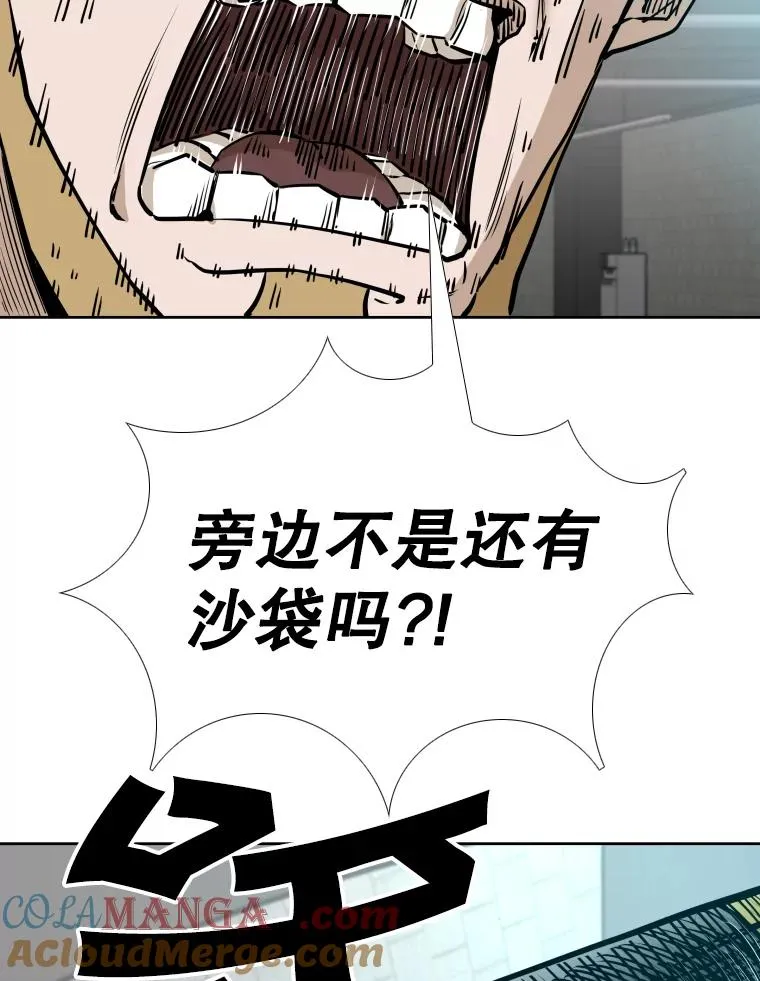 279.擂台赛准备（2）88
