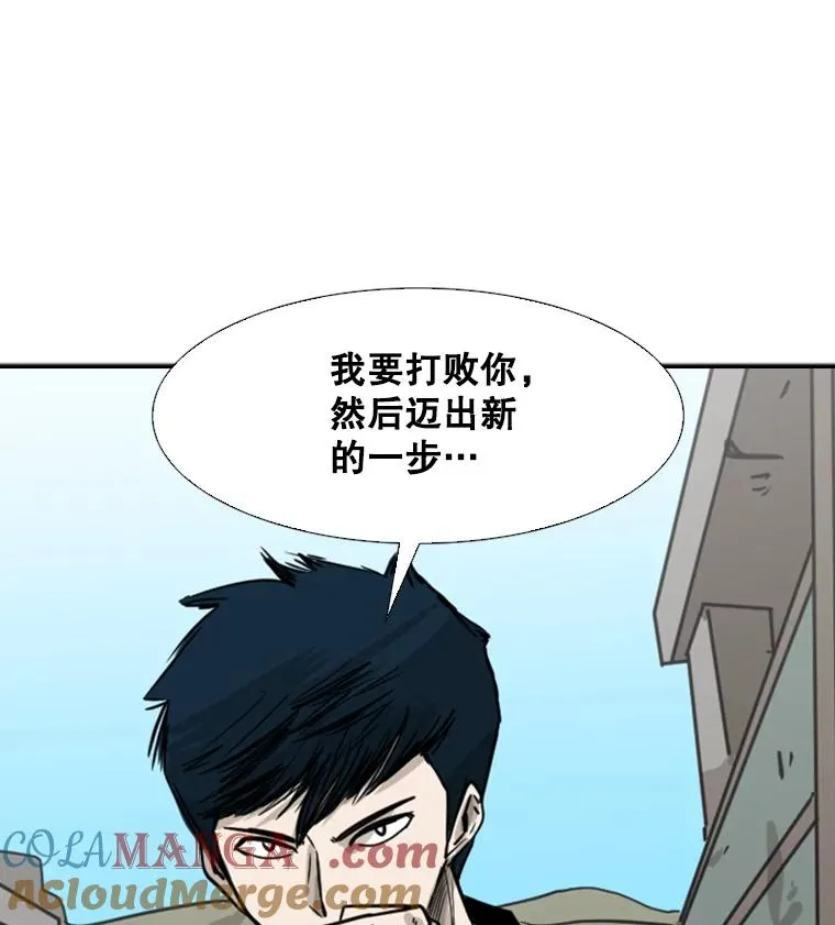 61.终于到了这一天（本季完）96