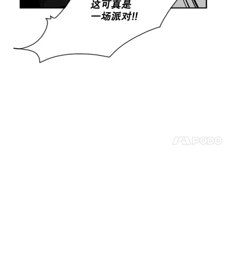 27.误算55