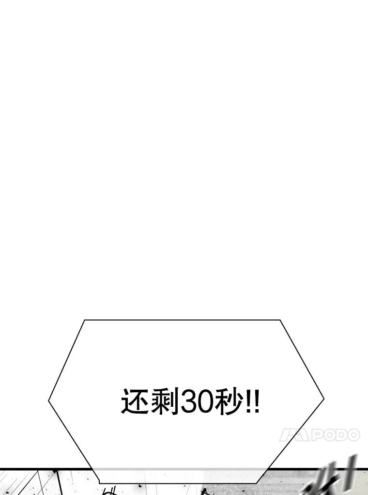 318.出乎意料47