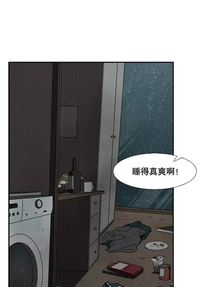 107.瓮中之鳖110