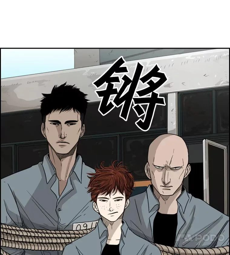 30.想保护的人32
