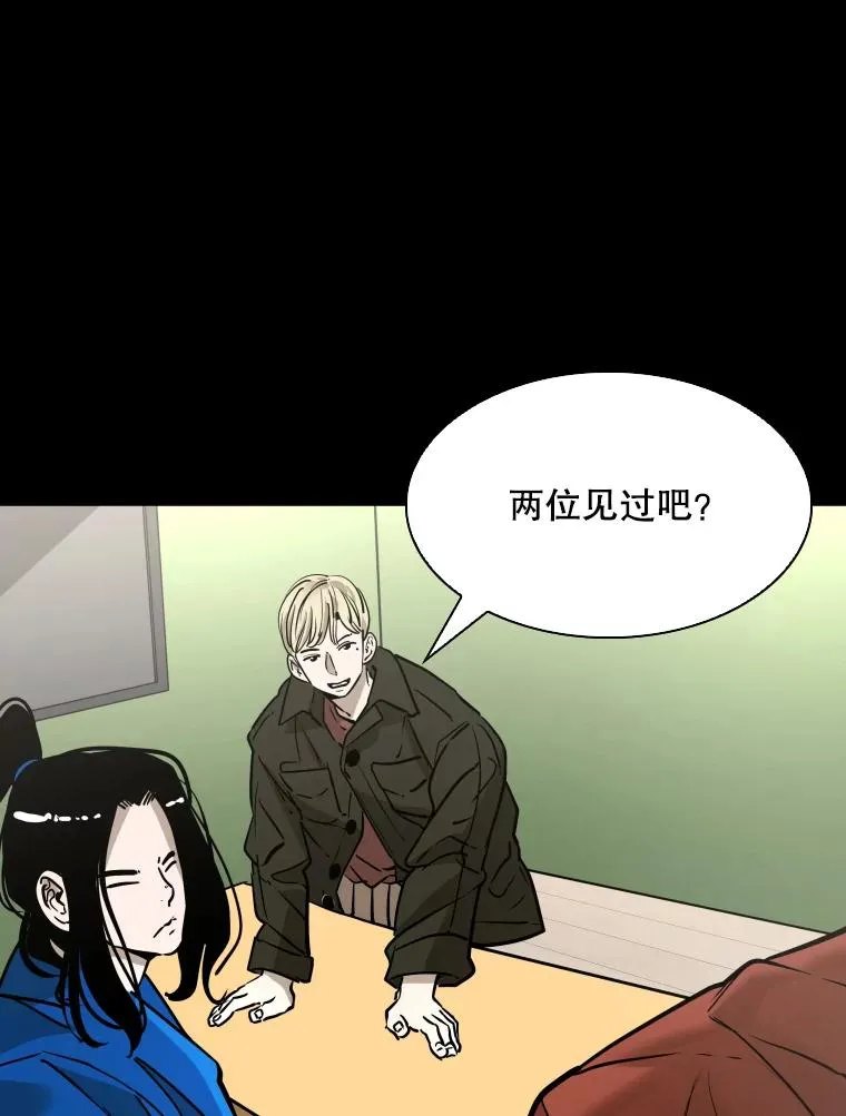 310.吴勇霖VS崔洙赫25