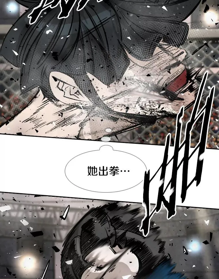 170.比赛继续105