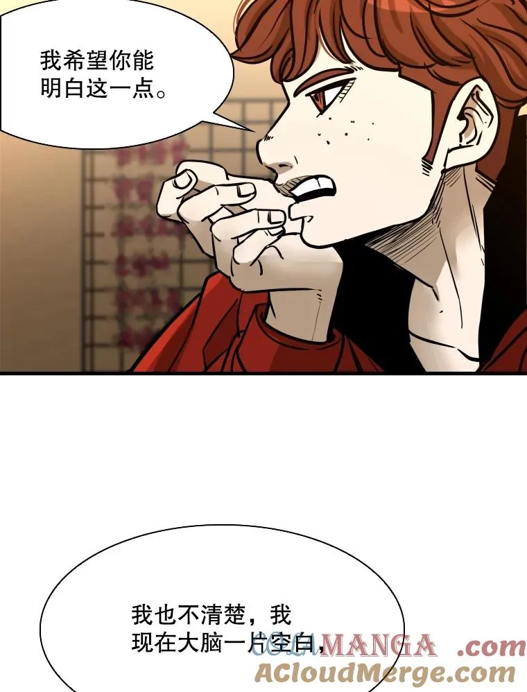 303.初饮酒84