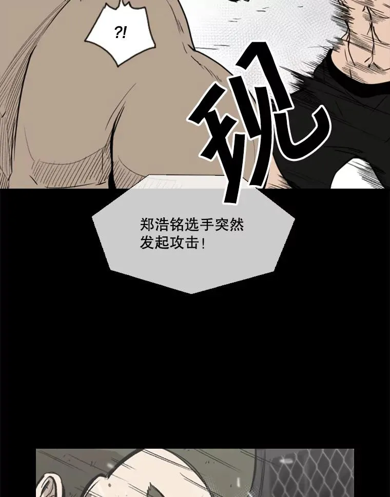 93.开始训练61