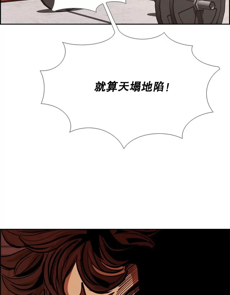 193.我了解柔术了2