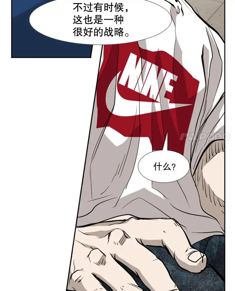 180.好的战略107