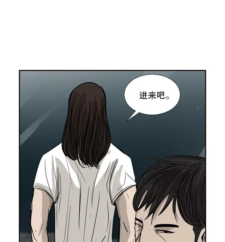 52.战斗结束134