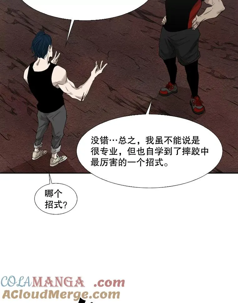 102.入秋36