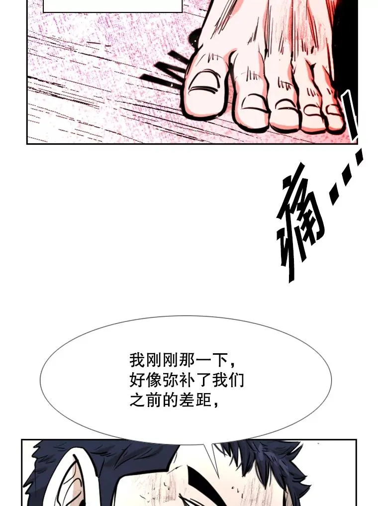 223.两条鲨鱼89