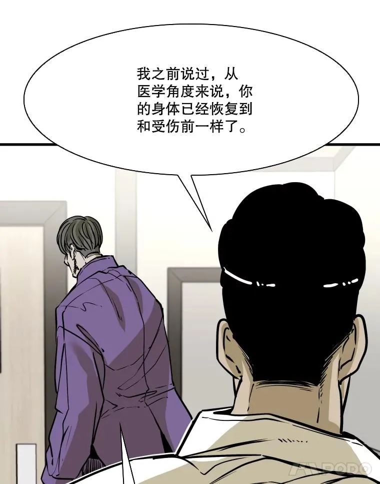 324.专属特点123