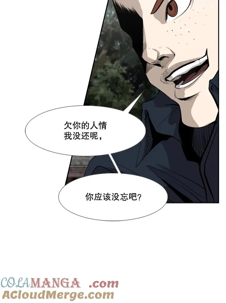 144.入住宿舍（2）72