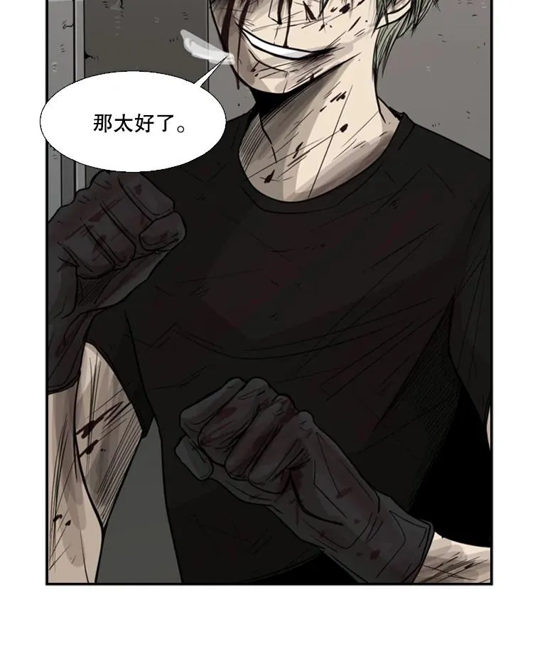 28.确定22