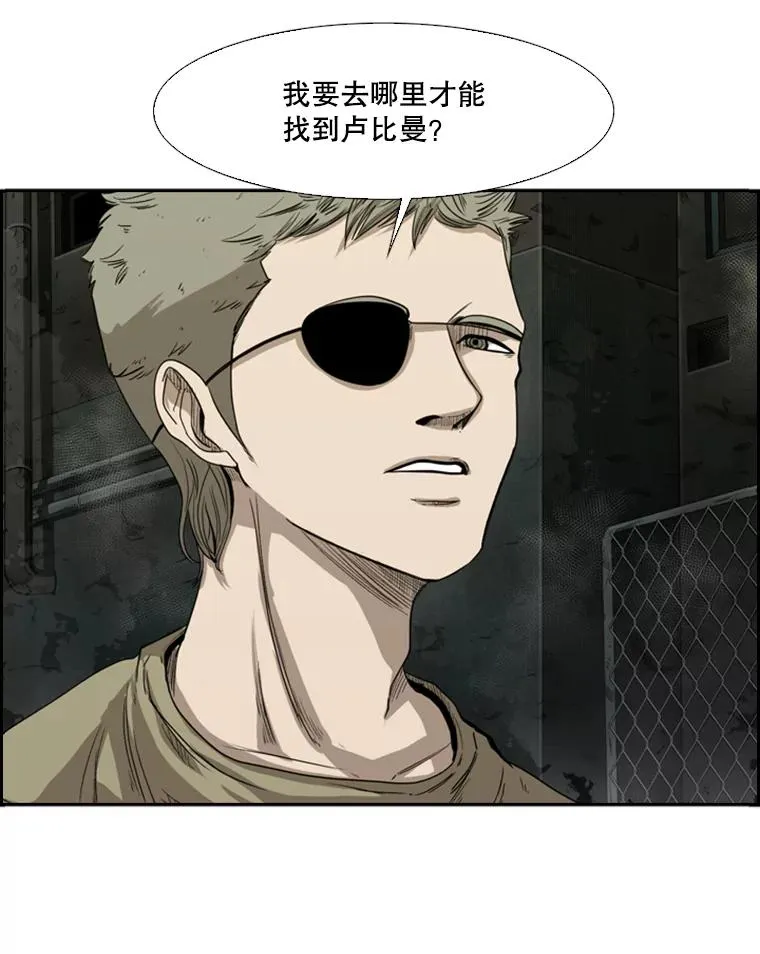95.橡胶人7