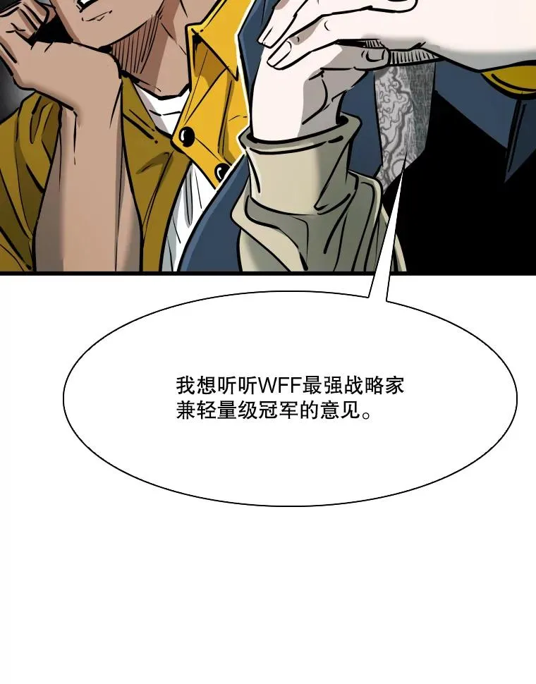 335.预测51
