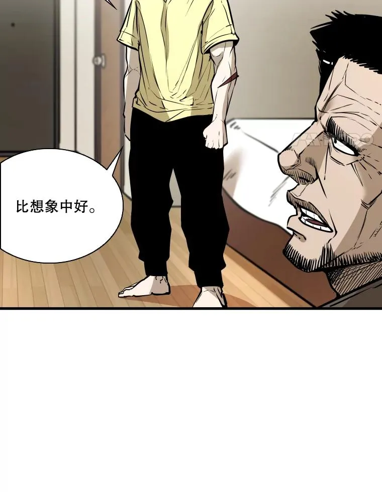 325.错误教导3