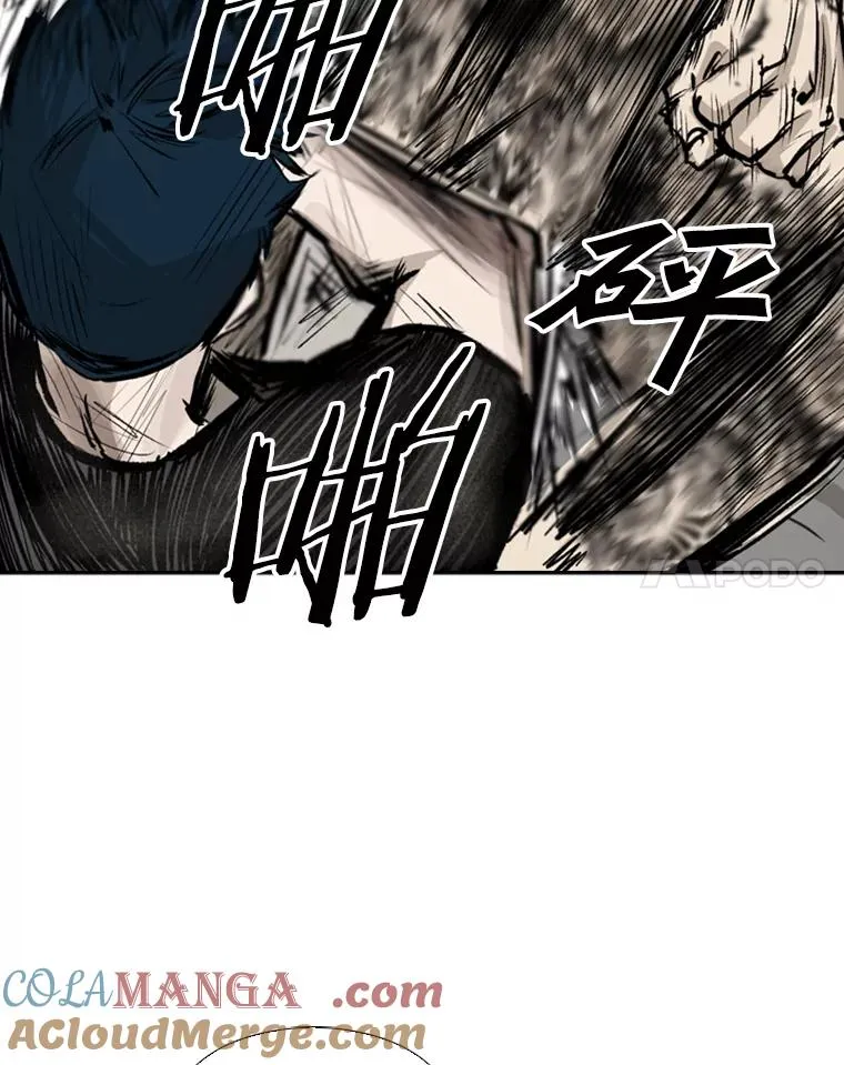 65.最后武器84