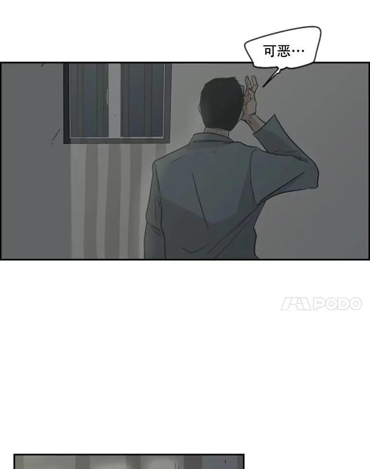 4.初夜74