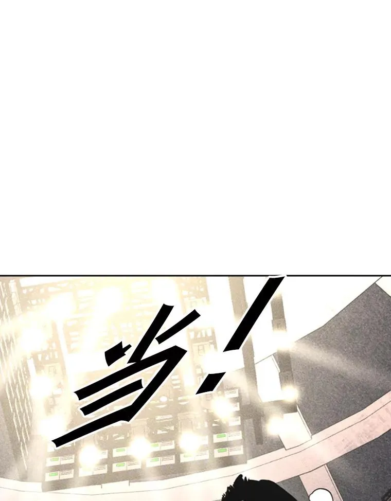 160.不屈的斗魂42
