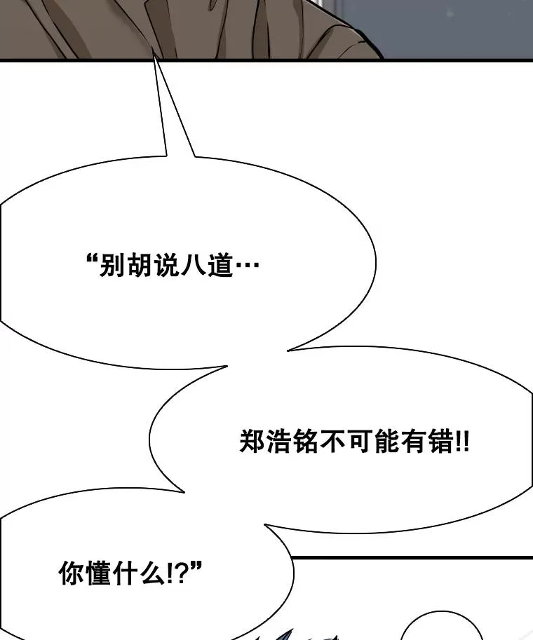 325.错误教导21