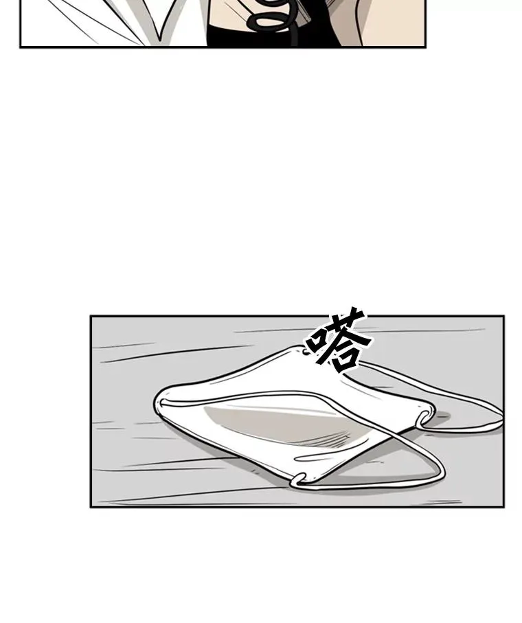 9.复仇宣言41