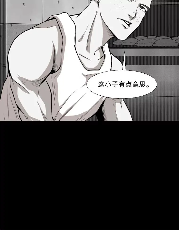 109.绝望61