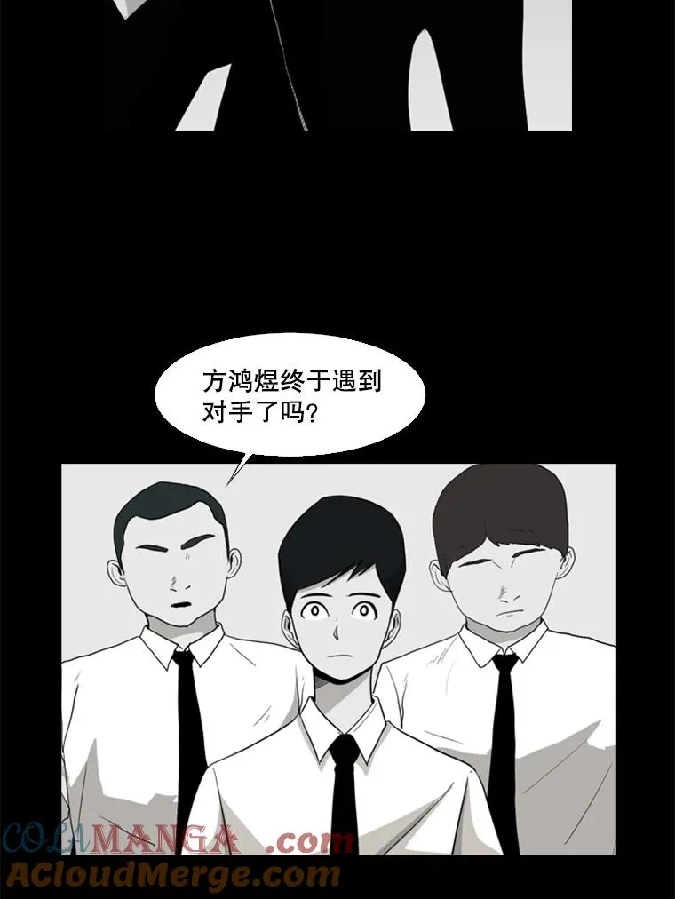 17.探索27