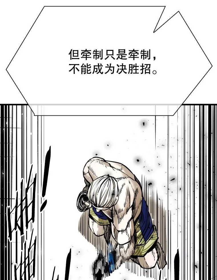 317.要害攻击29