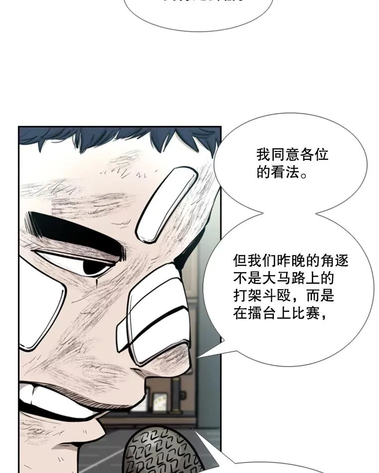 218.不忘初心85