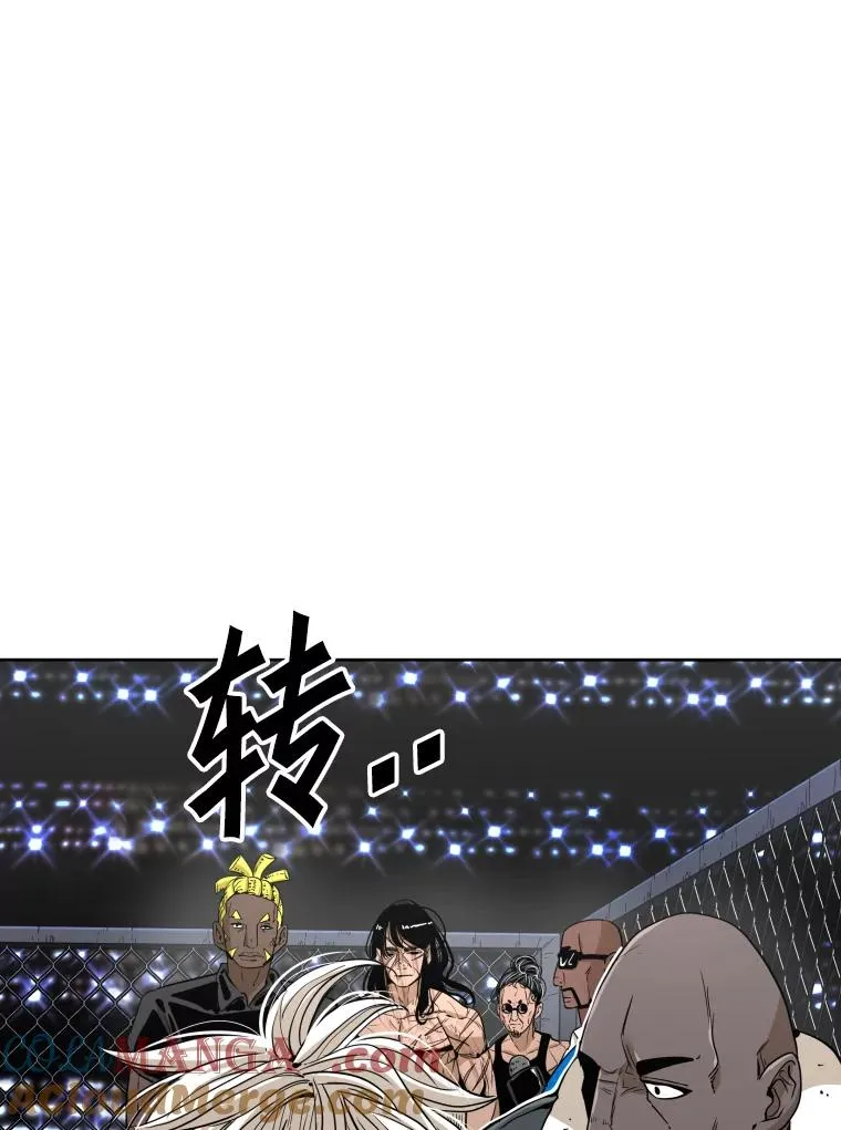 256.不满的判决52
