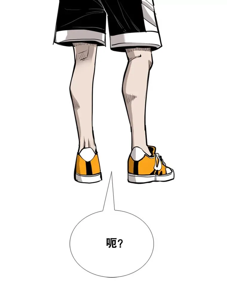 194.争夺名额95