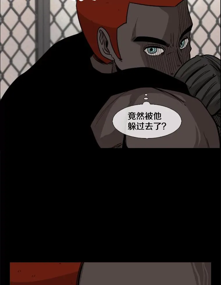 94.踢馆51