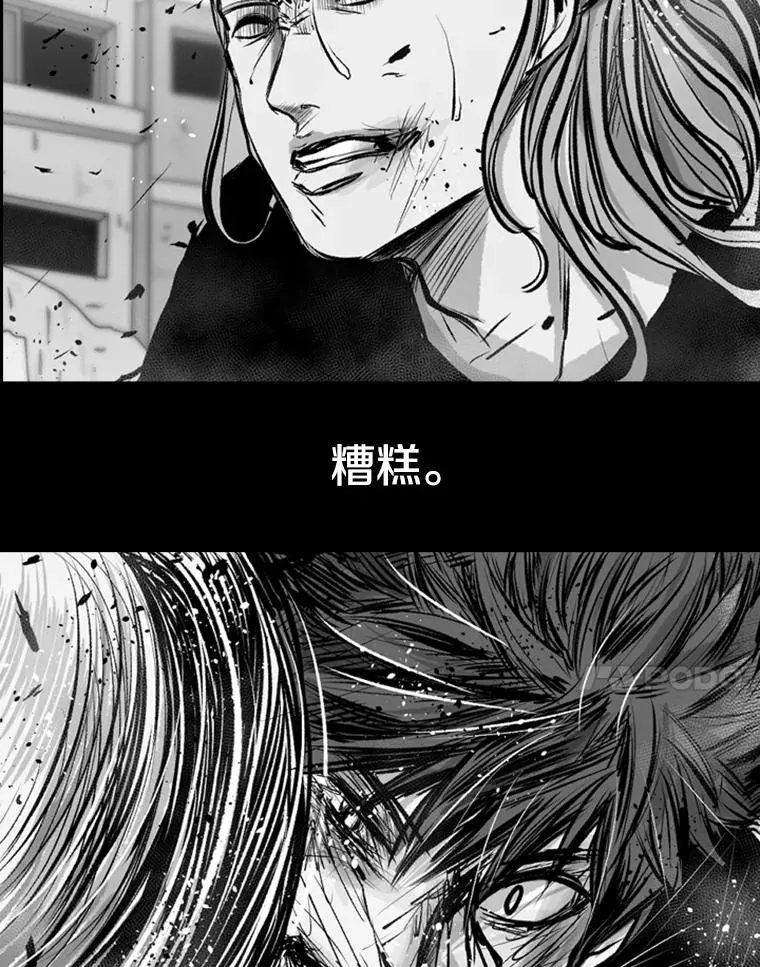 176.大块头对战独眼龙（4）115