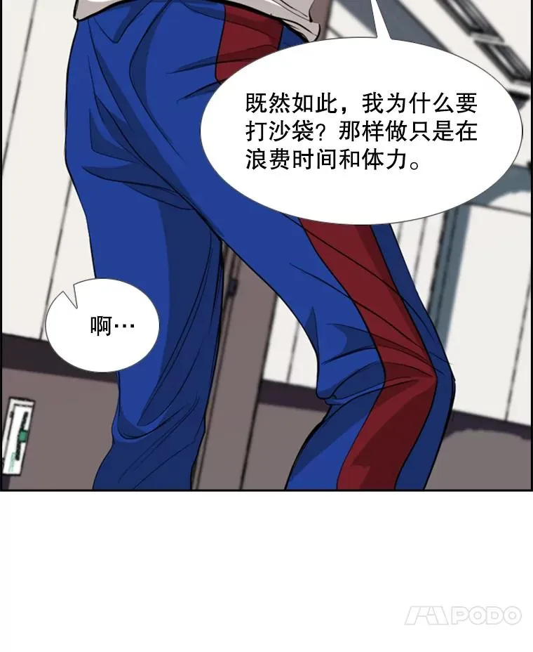 181.安心养病中90
