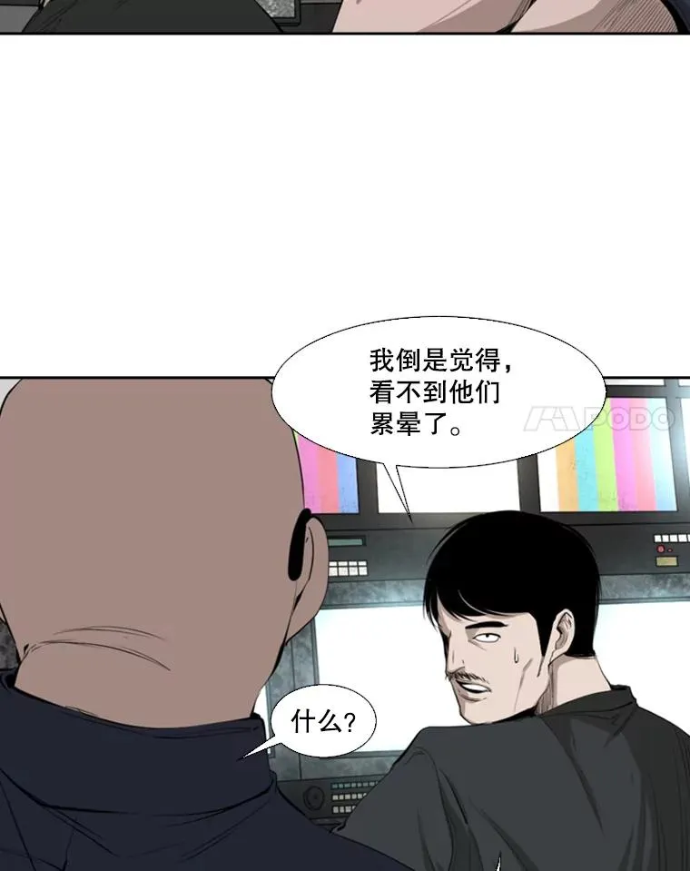 131.比赛规则101