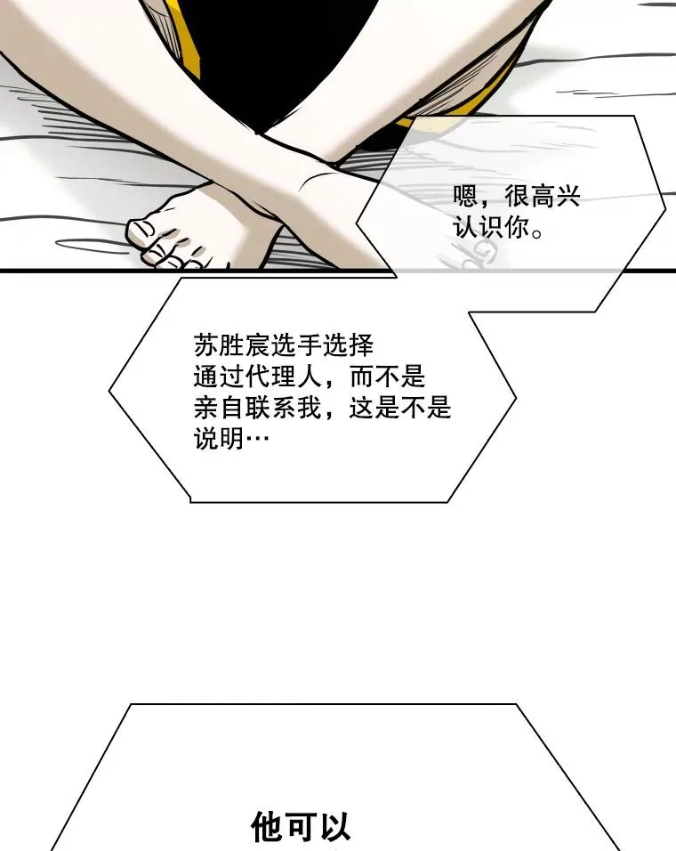 326.安排赛程18