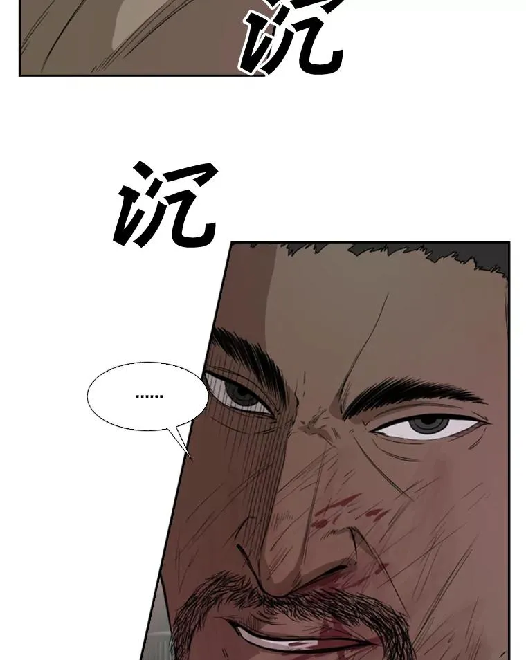 98.分出胜负2