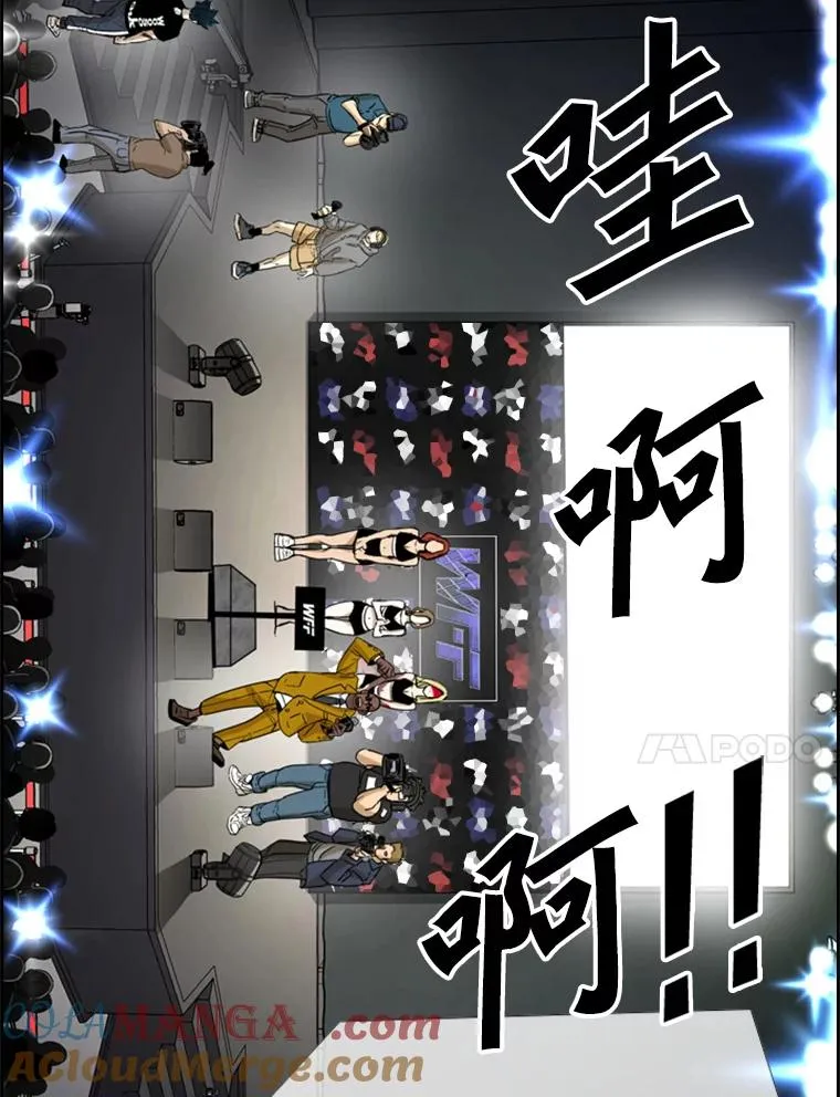 246.天才与天才的对战100