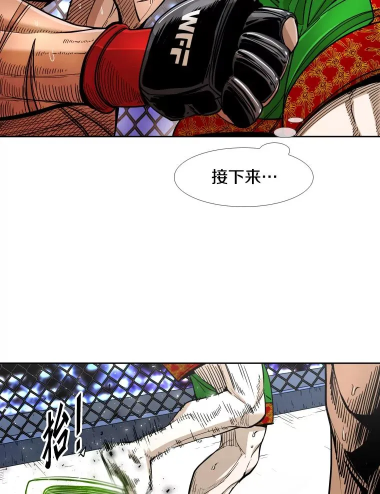 253.胜负难料89