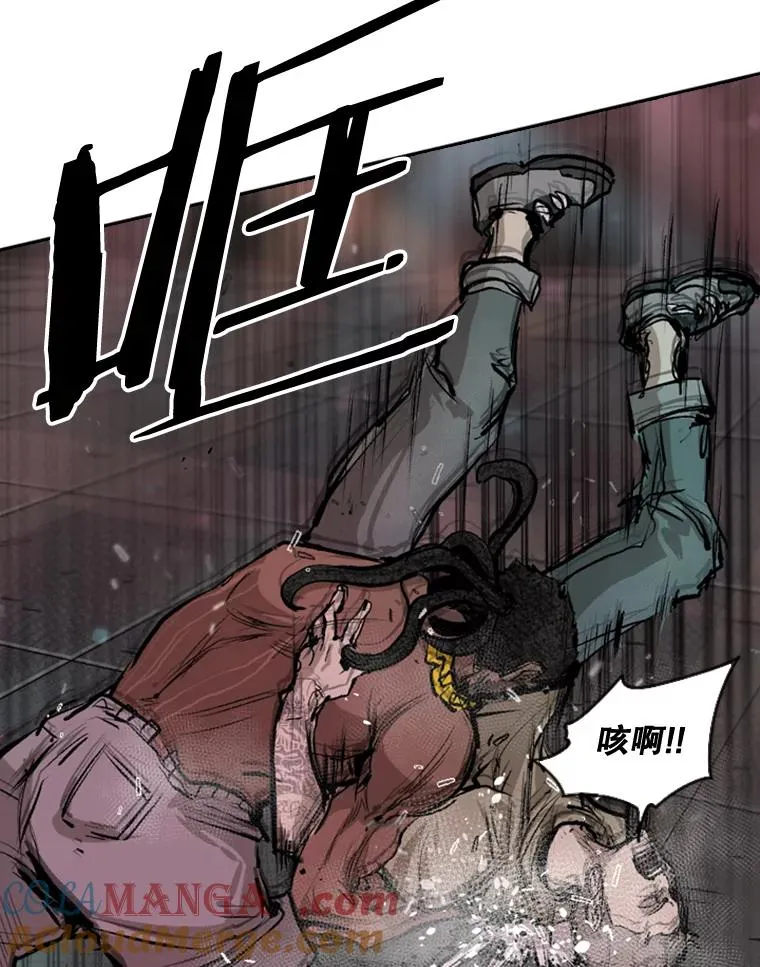 97.突破极限84
