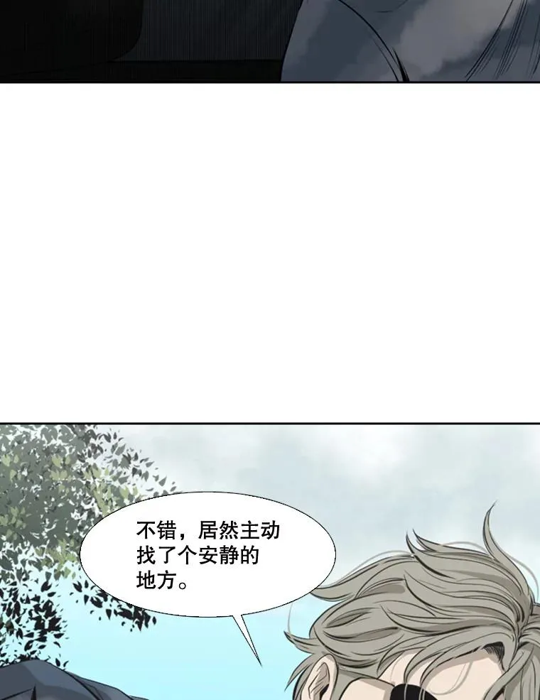 128.久别重逢57