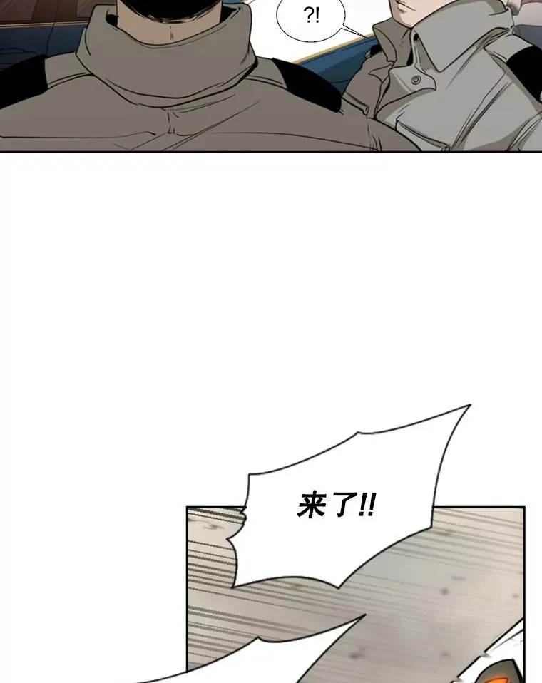 110.背锅122