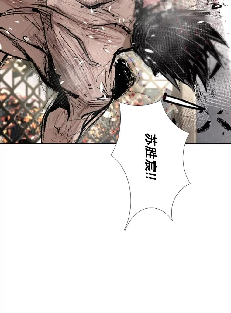 168.激烈的较量（2）137