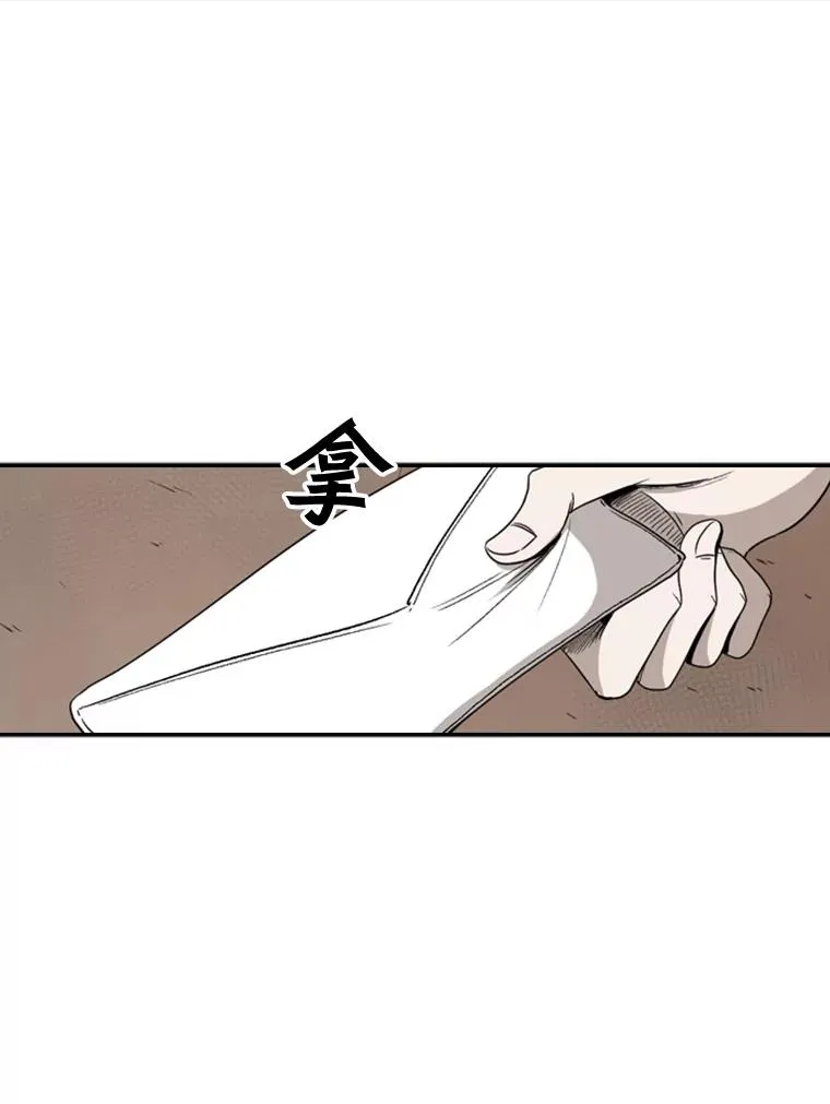 90.亲自去会面62
