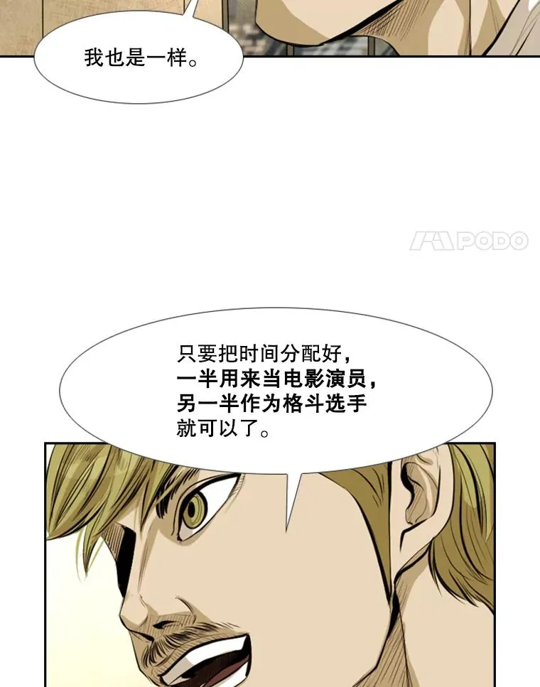 143.入住宿舍（1）15
