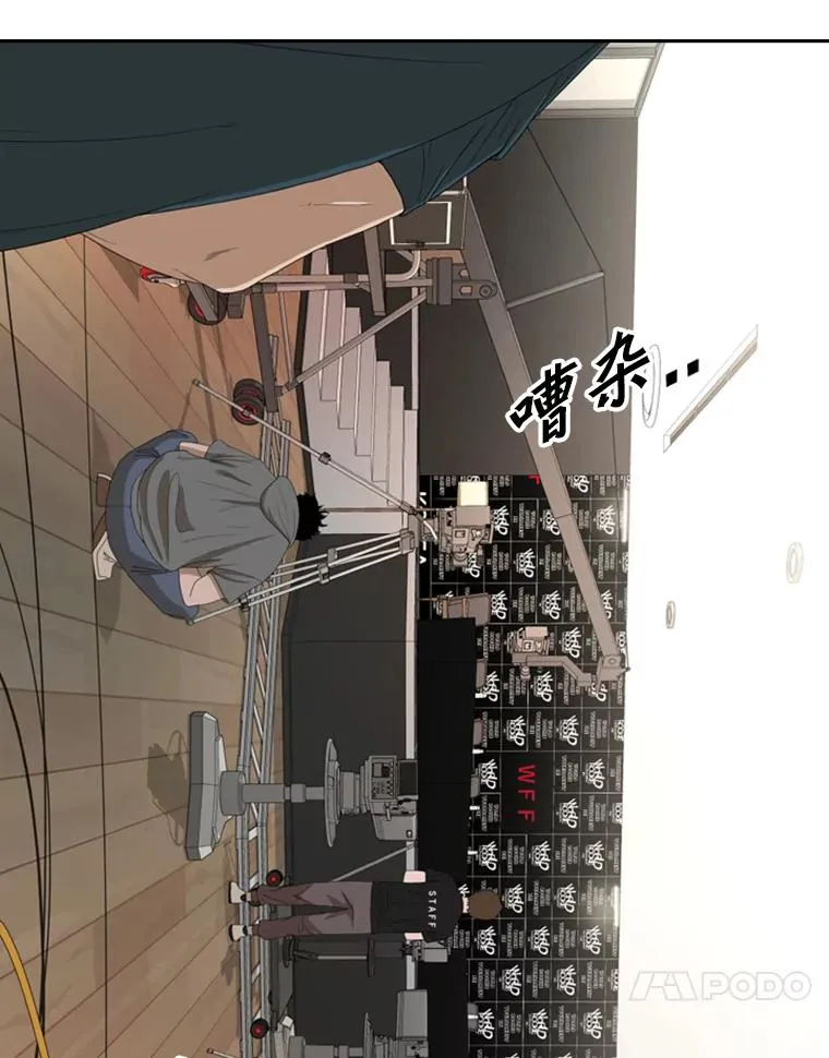 164.制定作战计划102