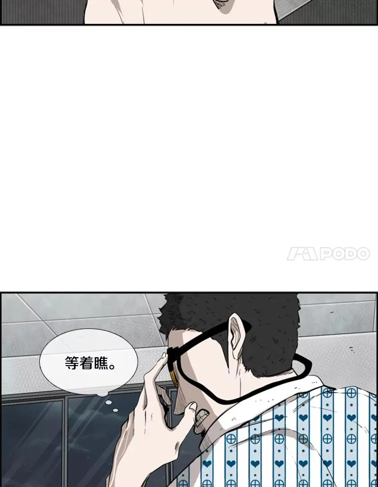 100.复市第一101