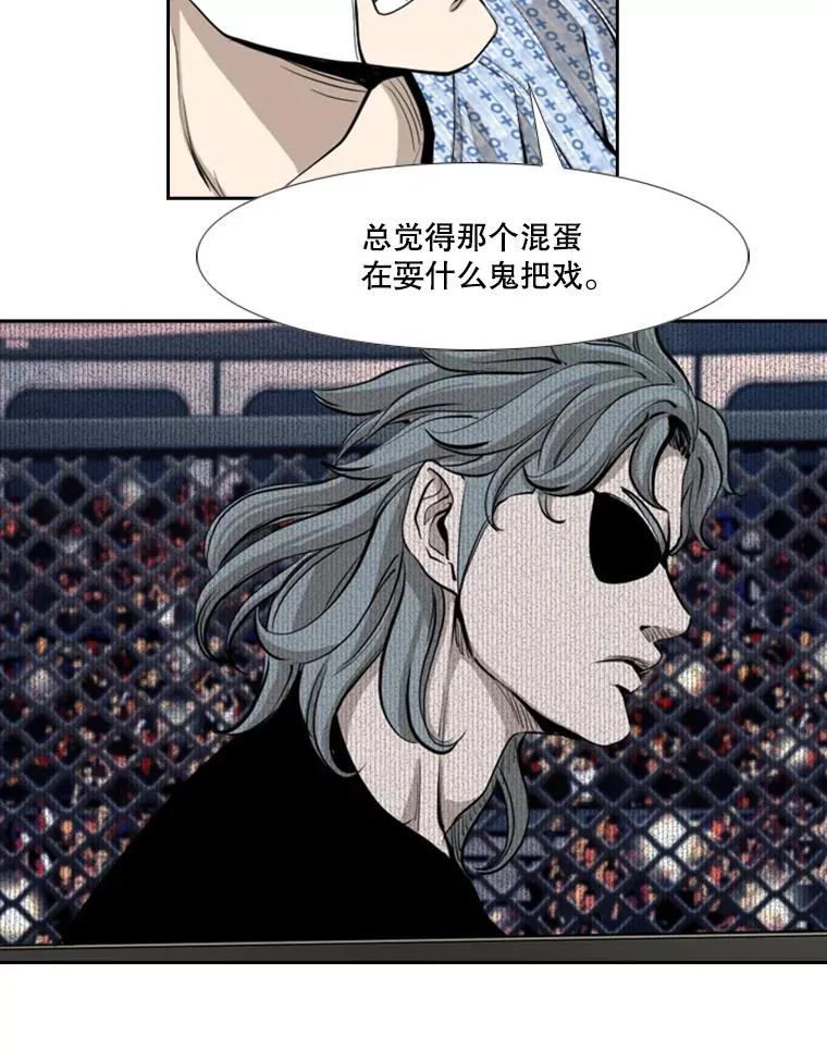 174.大块头对战独眼龙（2）47